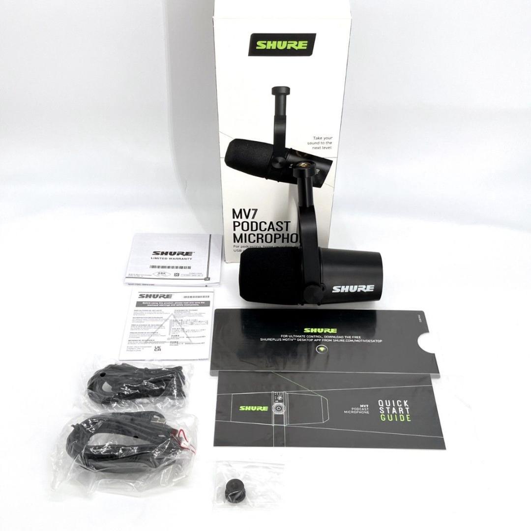 【新品級】SHURE MV7 PODCAST