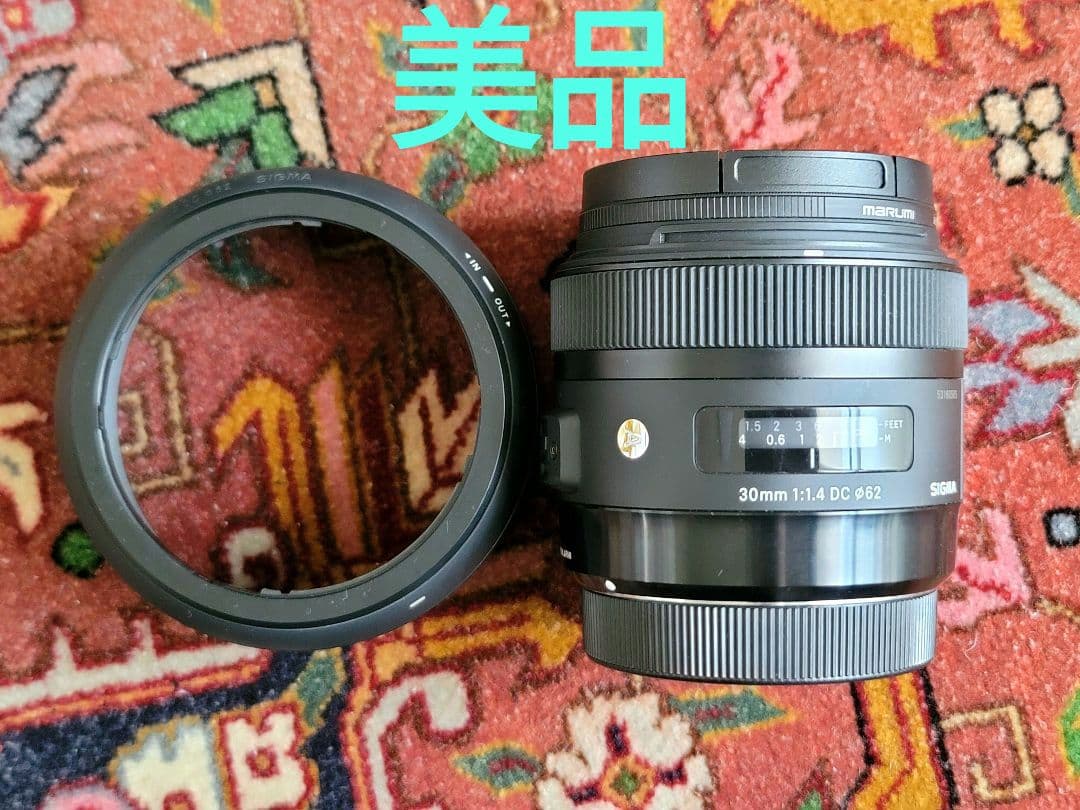 n*e様 SIGMA 30mm F1.4 DC HSM Art For Cano