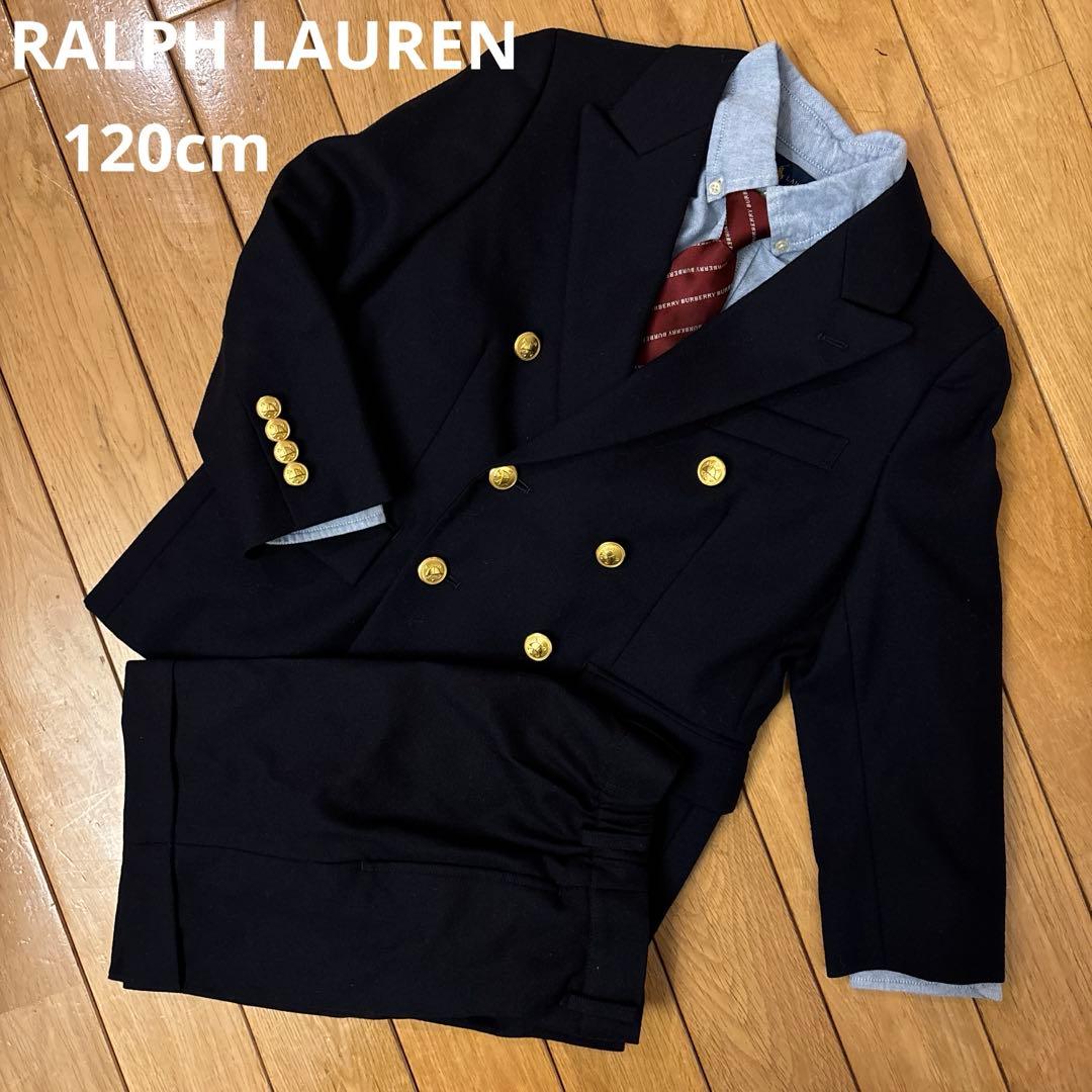 美品 RALPH LAUREN 4点セット フォーマル　スーツ 紺ブレ 120