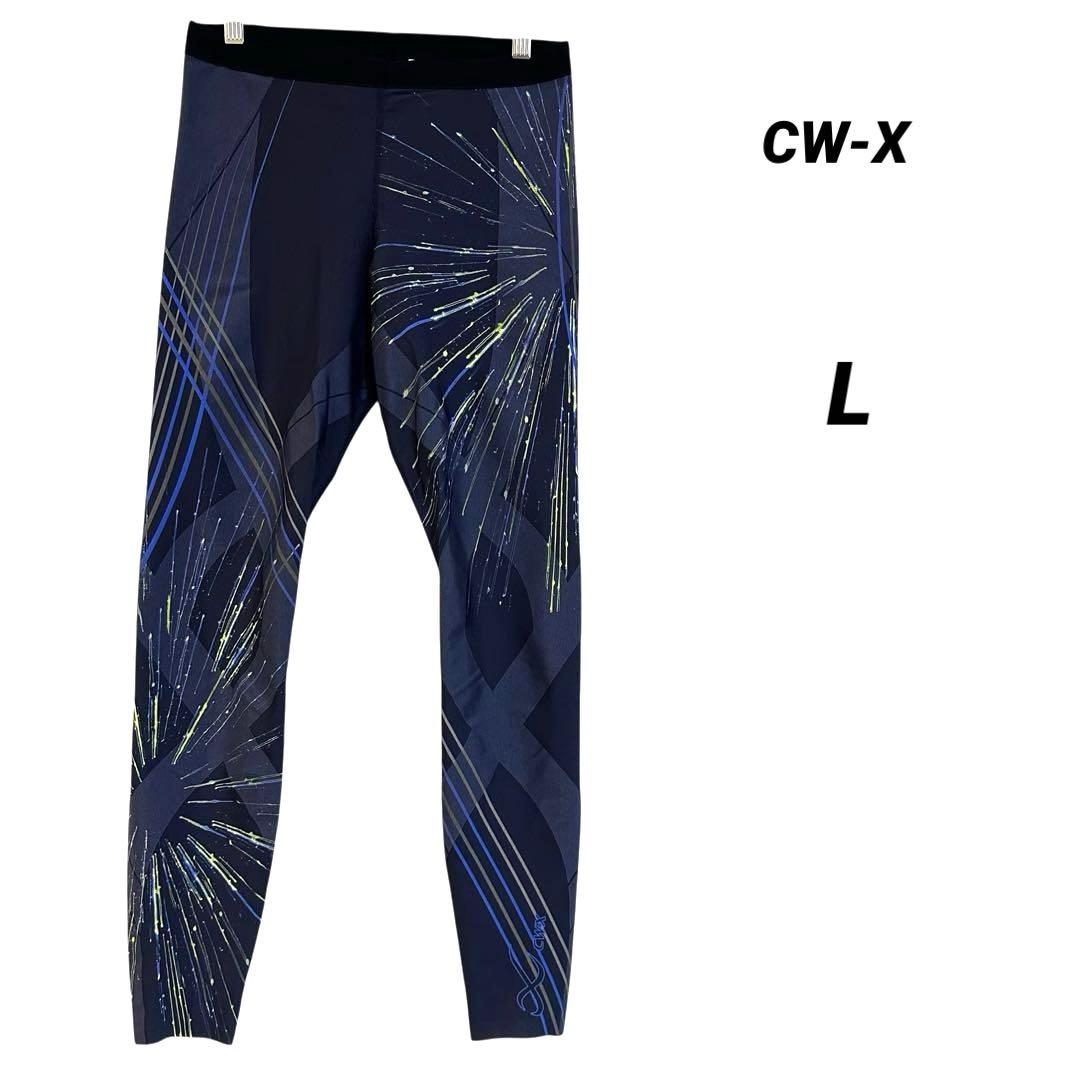 美品/CW-X/ワコール/GENERATOR/HZO699/ジェネレーターモデル