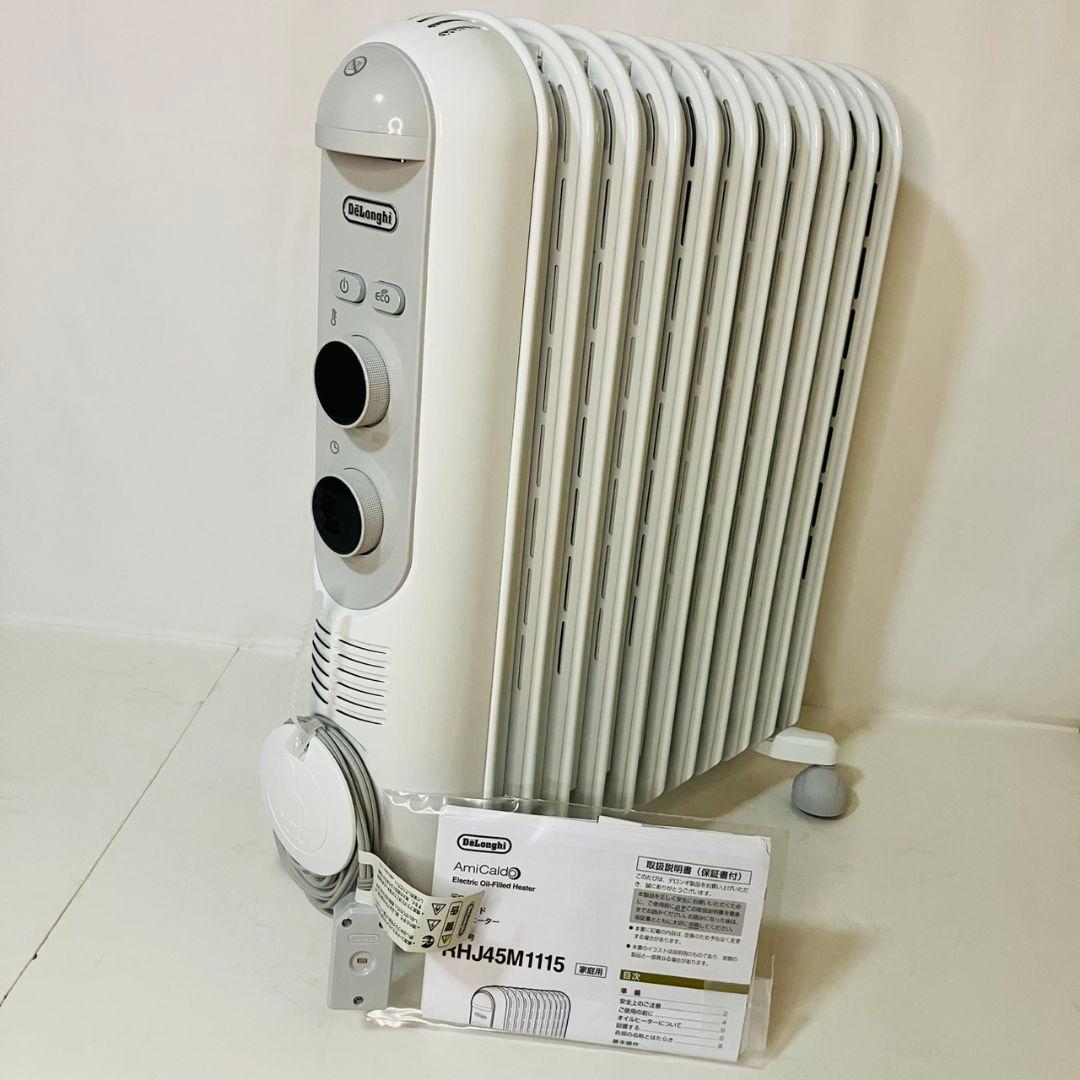 デロンギ Delonghi RHJ45M1115-LG オイルヒーター