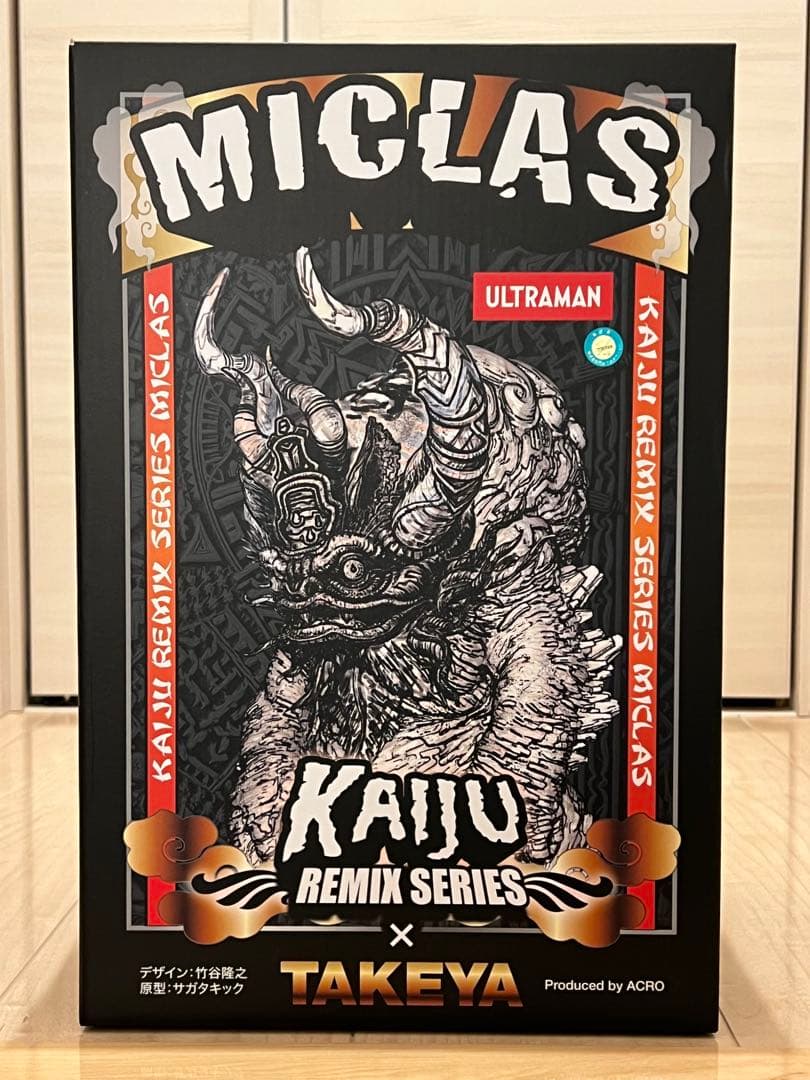 ACRO KRS×TAKEYA ミクラス KAIJU REMIX SERIES