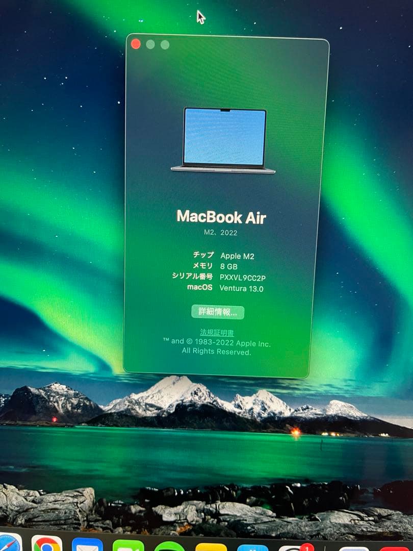 Macbook Air ミッドナイトM2チップ　2022年モデル