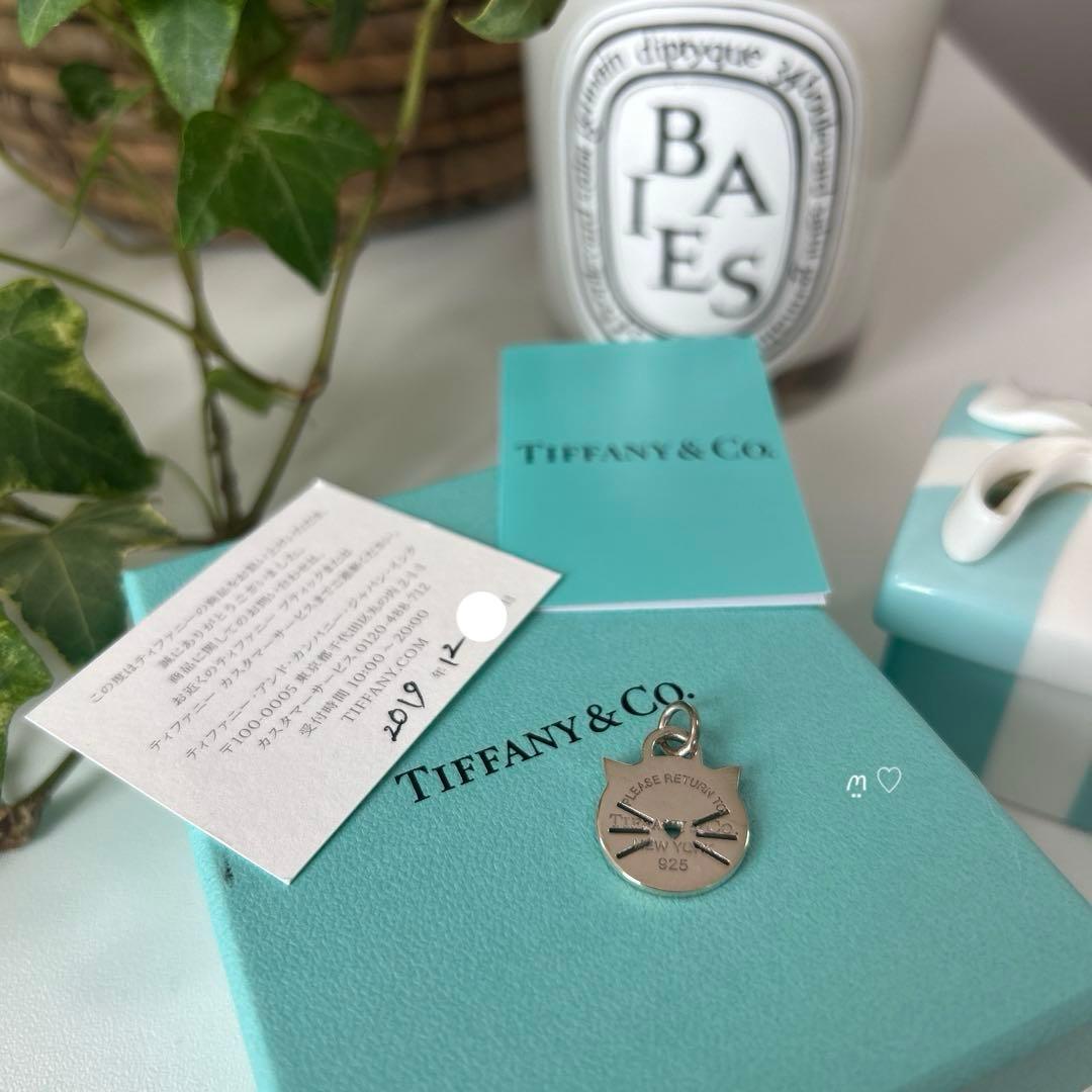 リターントゥティファニー　キャットタグチャーム　シルバー　ネックレストップ　ネコ