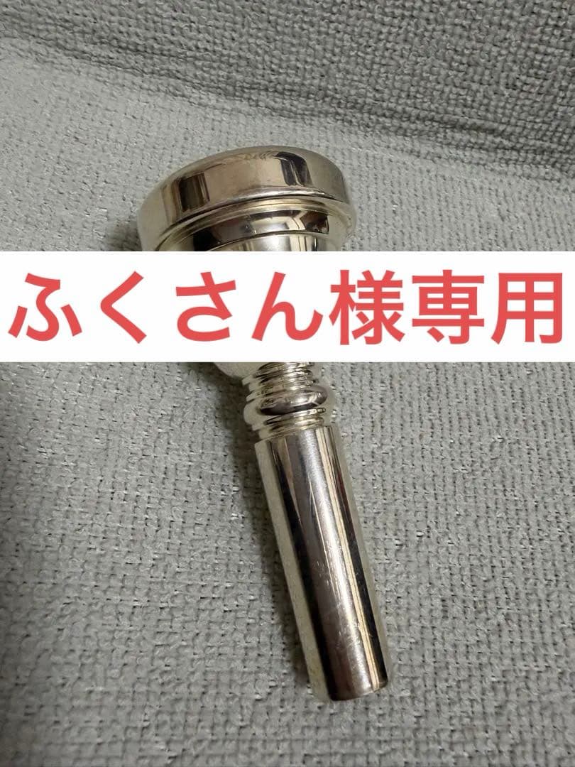 【ふくさん】マウスピース