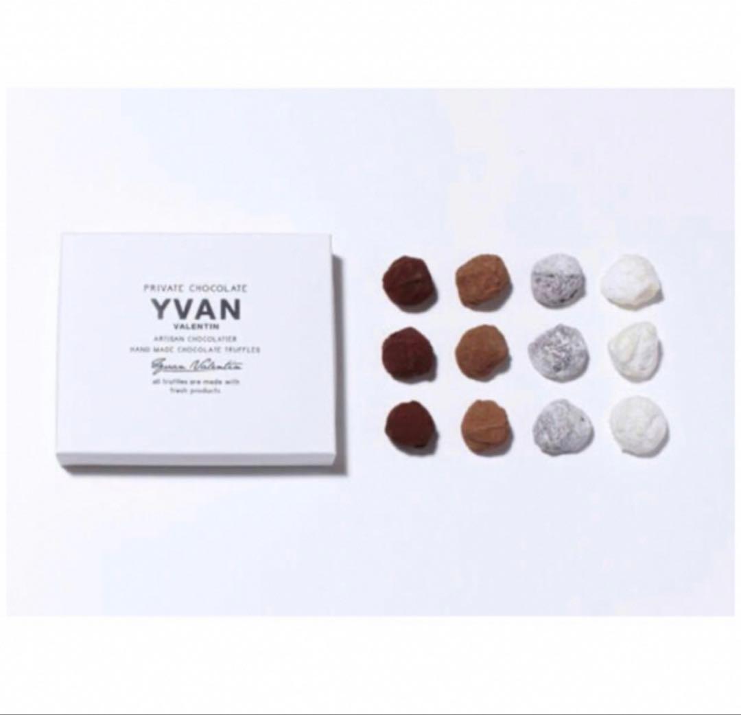 Yvan Valentin チョコレート12個入り　イヴァンヴァレンティン