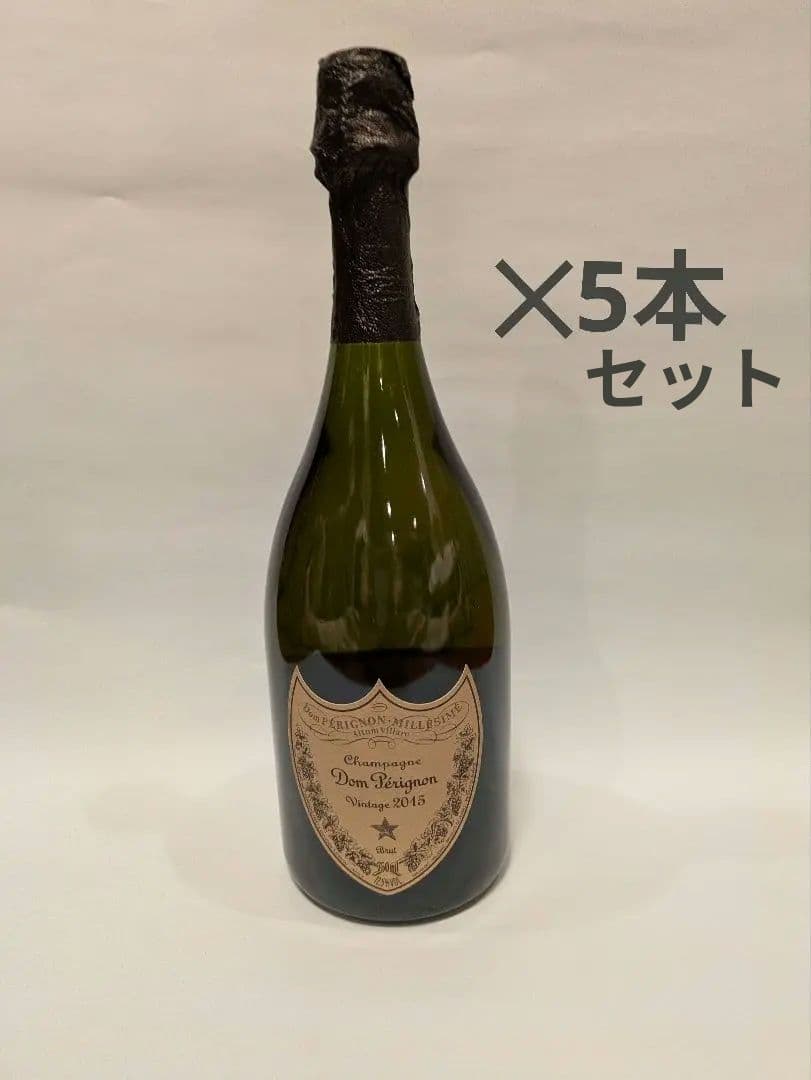 新品　ドン・ペリニヨン　5本セット　 シャンパン 750ml