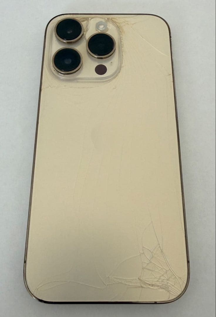 Apple iPhone 14Pro ゴールド 256G 本体