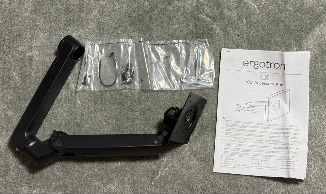 ergotron LX モニターアーム追加用