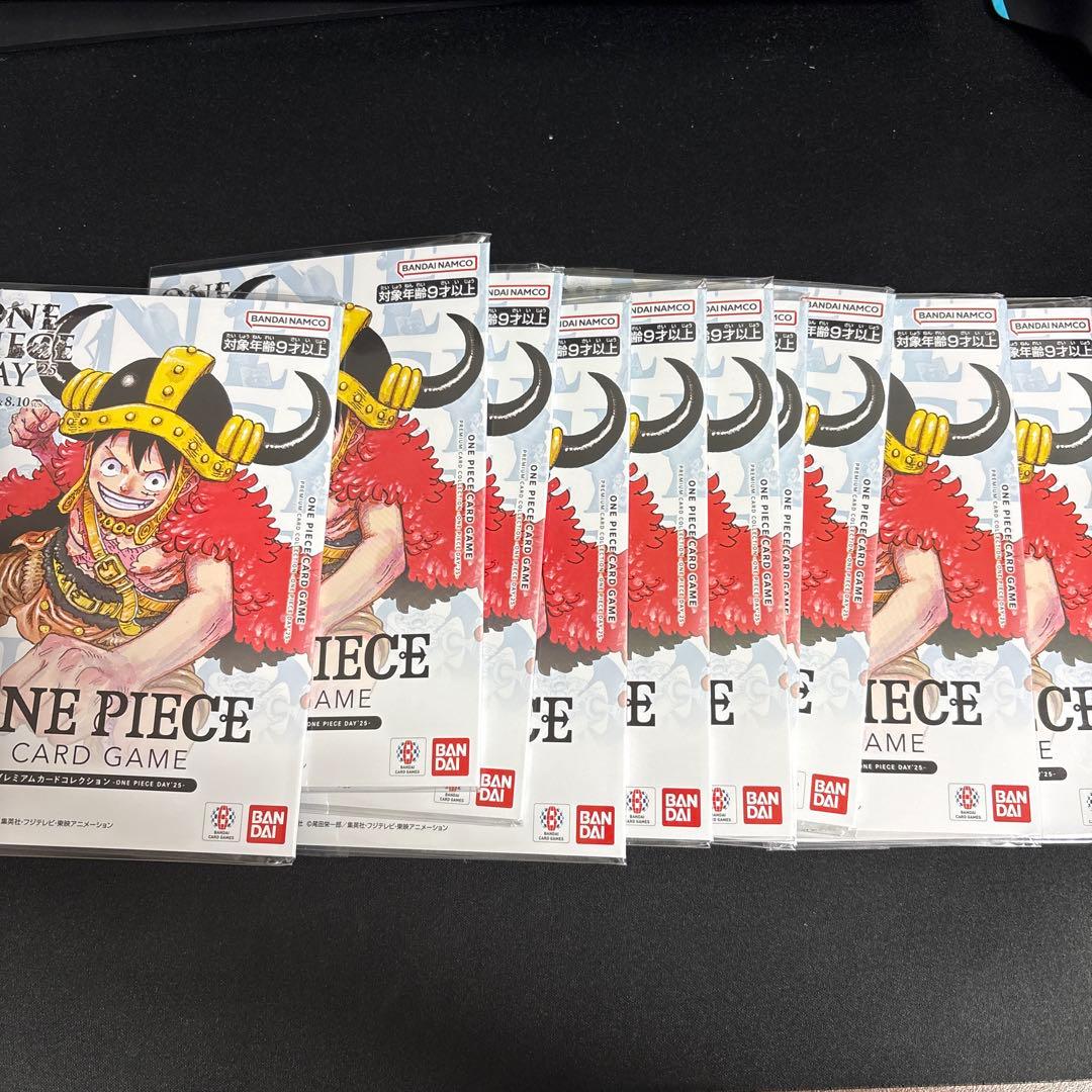 ワンピースカード　ワンピースデイ25 ×10