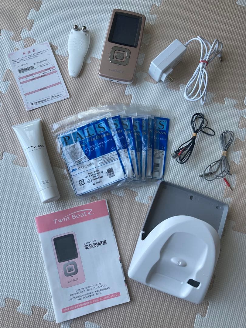 ［専用］伊藤超短波株式会社 ツインビートR