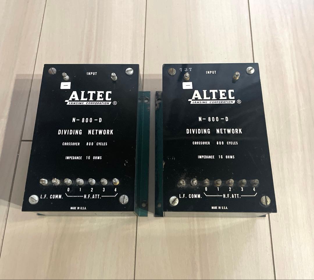 ALTEC アルテック　N-800-D