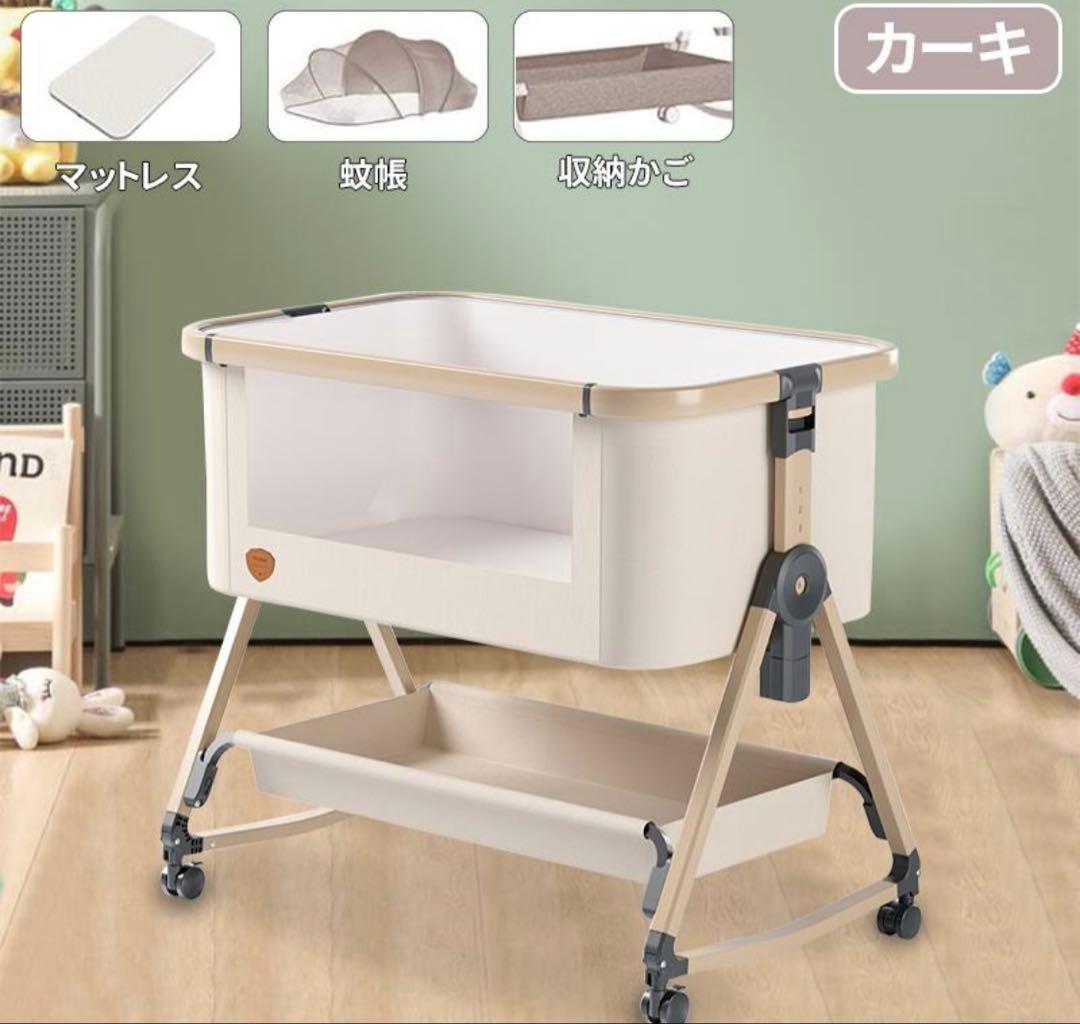 【ゆりちゃん】HZDMJ ベビーベット ベージュ