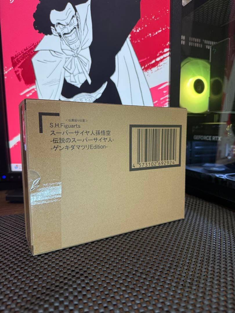 【Japan Goods Lab.専用】フィギュアーツ伝説の超サイヤ人