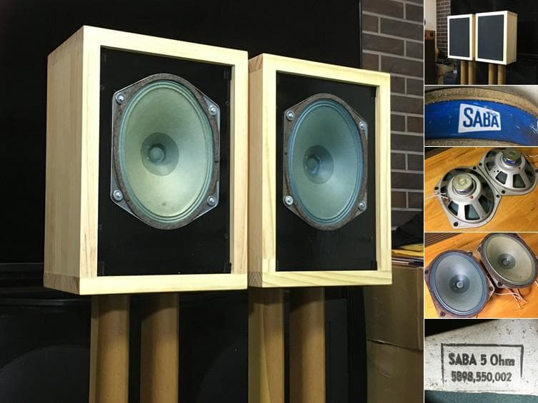 西独SABAビンテージ大型フルレンジシステム 圧倒的な音の良さPHST内蔵！