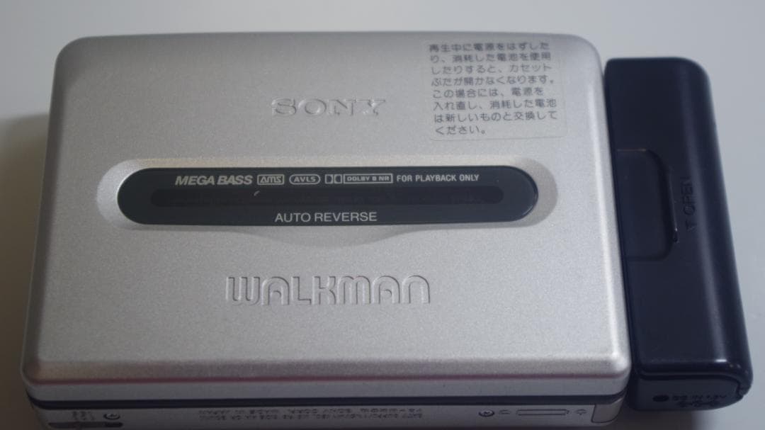 B0661 SONY WALKMAN カセットウォークマン WM-GX655