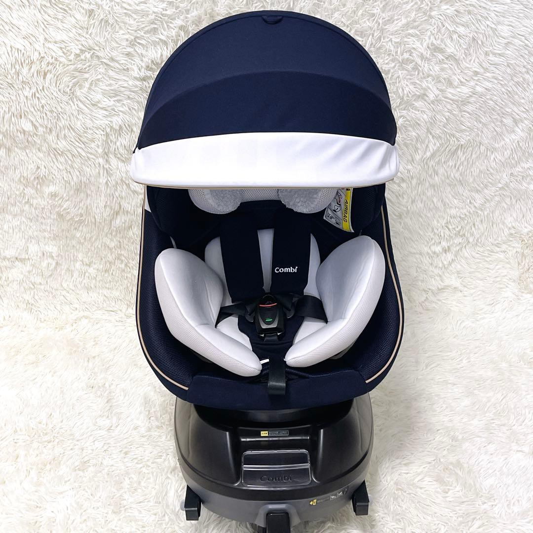 コンビ クルムーヴスマート ISOFIX エッグショック 【JL-590】極美品
