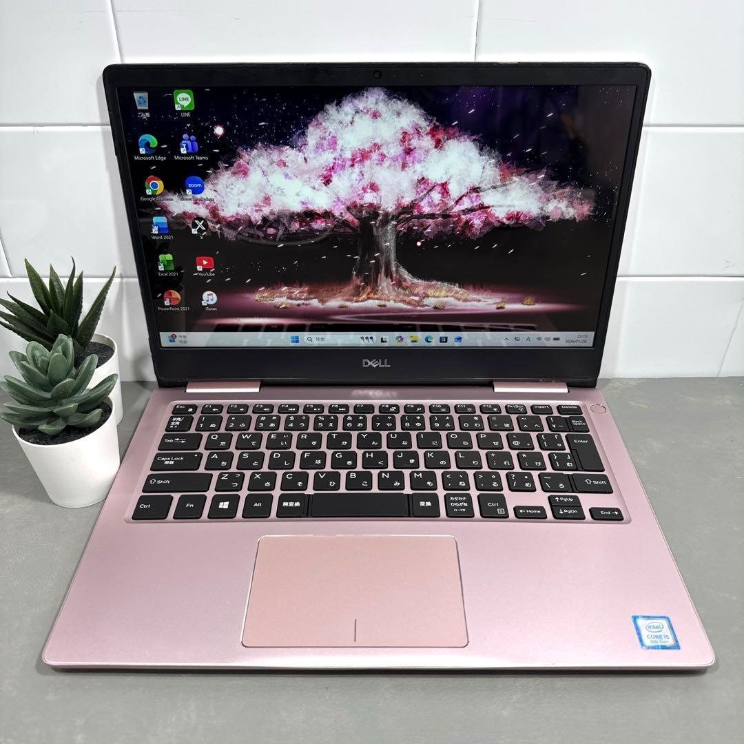 【超希少】DELLピンクシャンパン☘8世代corei5☘️NVMe512GB☘️