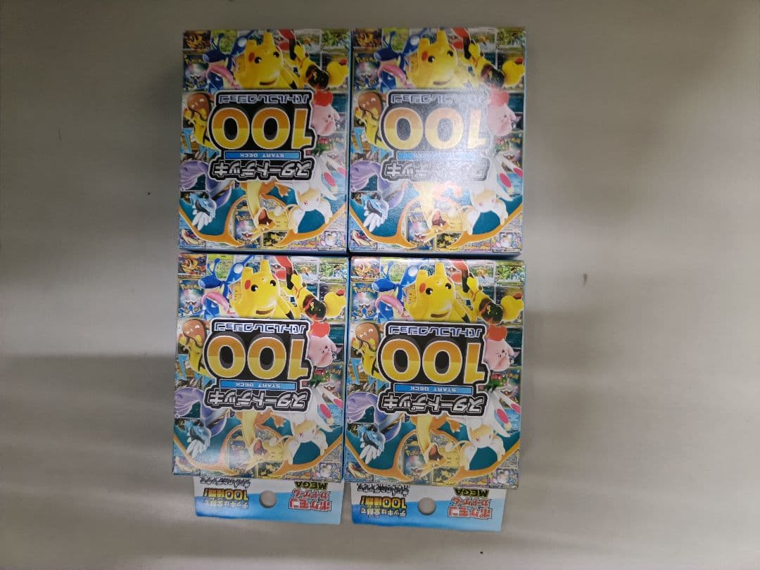 ポケモンカードMEGA スタートデッキ100 バトルコレクション 4箱