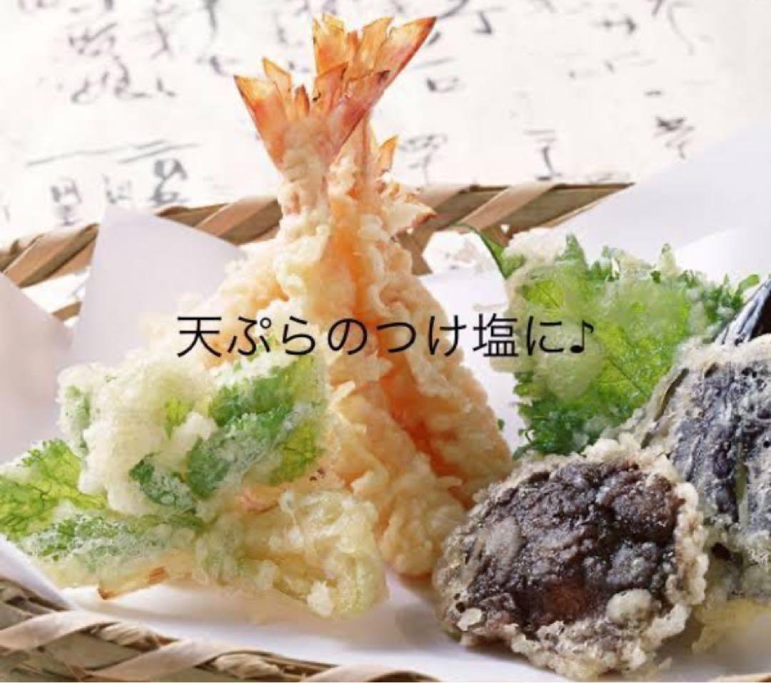 超お得♪ ヒマラヤ岩塩 塩 ブラックソルト 20キロ (5キロ*4袋)