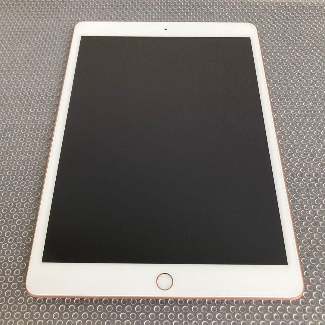 2775【早い者勝ち】iPad8 第8世代 32GB WIFIモデル☆