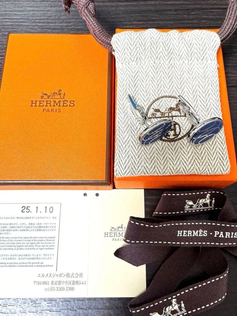 HERMÈS エルメス カフリンクス Hリフト ブルータイ 正規