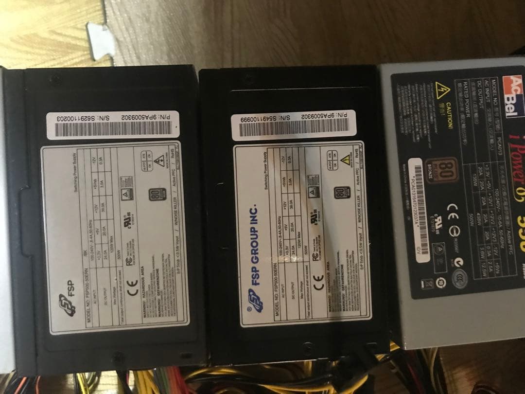 電源ユニット500Wx10個セット