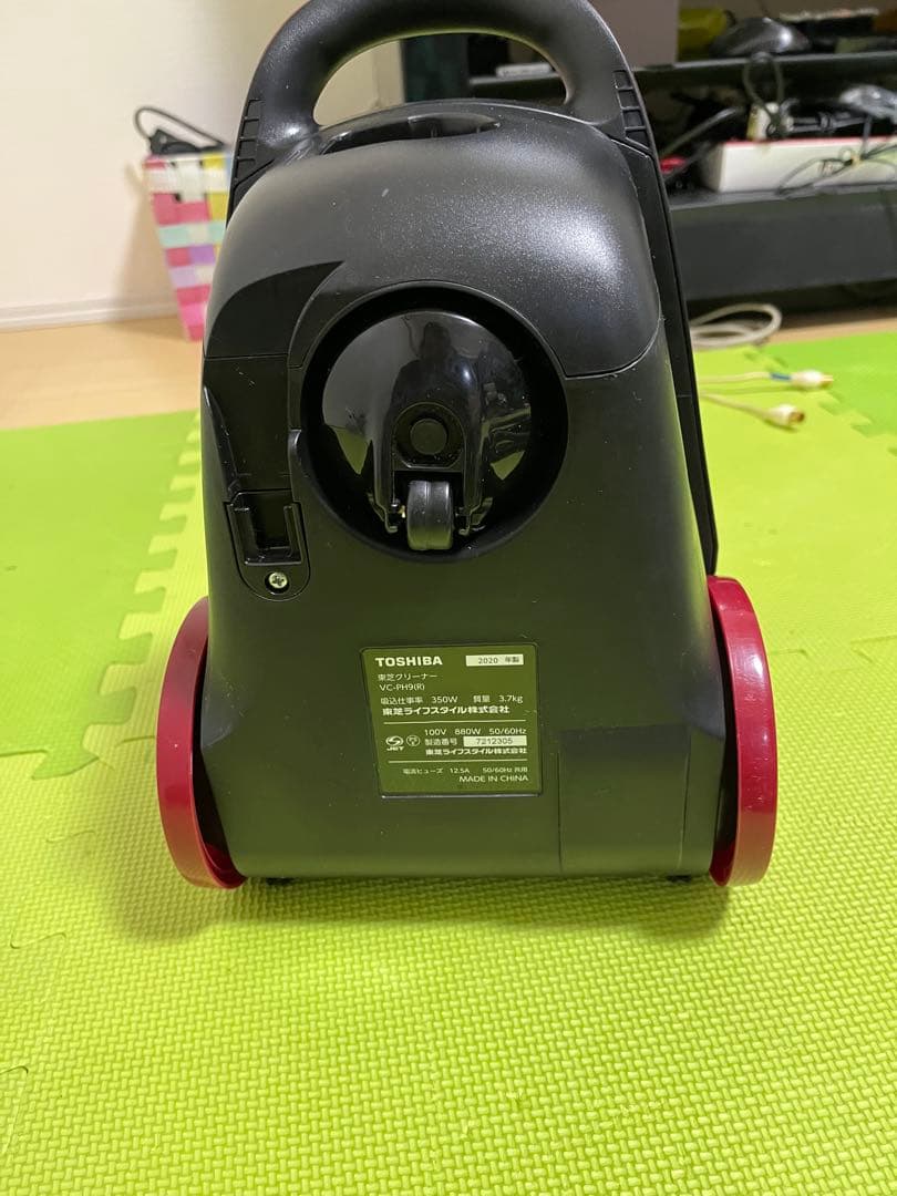 東芝　紙パック式掃除機「VC-PH9(R)
