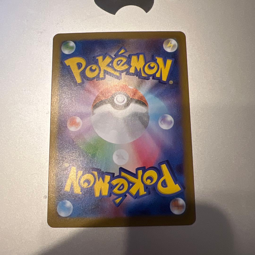 ニャース EX ポケモンカード SAR