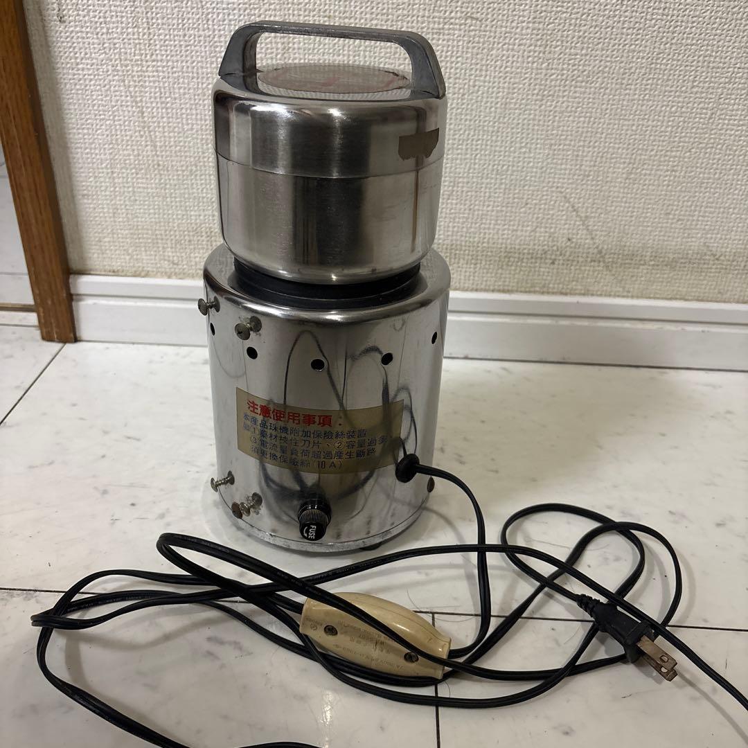 DM-6 ステンレスミキサー