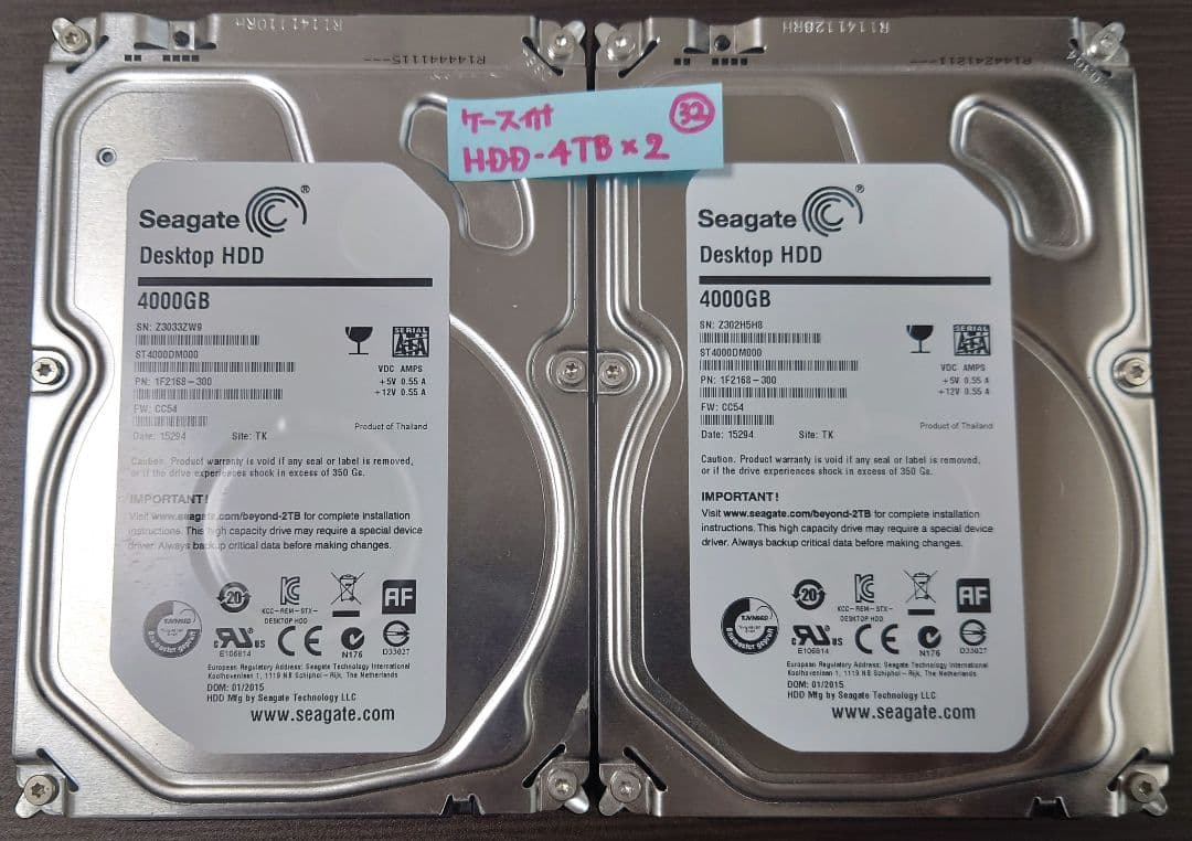 Seagate 3.5HDD(4GB✕2・合計8TB)+外付ケース・中古(管32