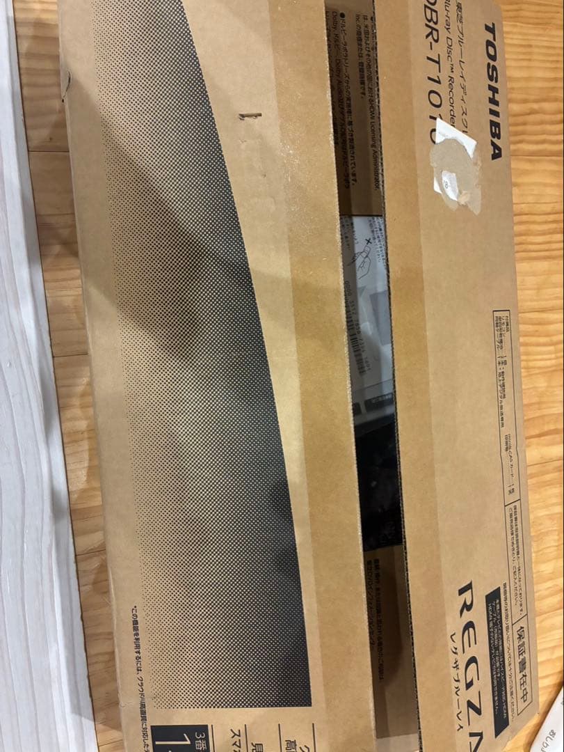 【美品】TOSHIBA DBR-T1010 1TB ブルーレイレコーダー