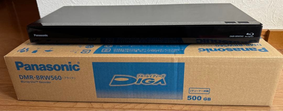 パナソニック ブルーレイディスクレコーダー DMR-BRW560　2020年製
