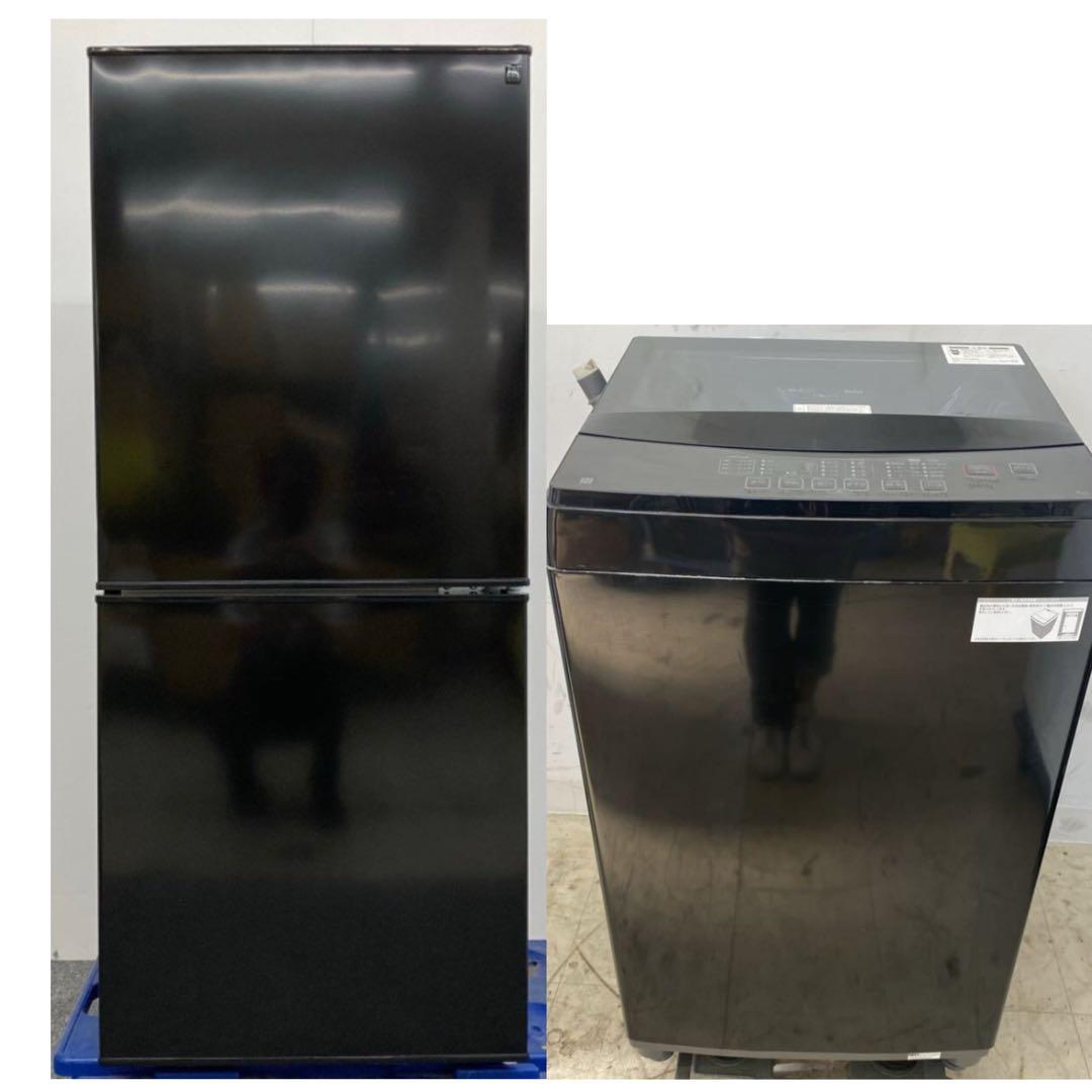 近隣地域限定送料無料❗️黒系　ニトリ冷蔵庫、洗濯機セット