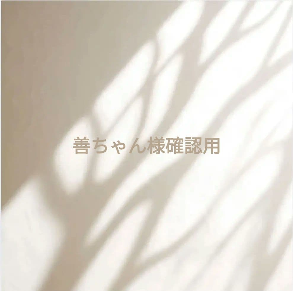 能登輪島塗 塩徳屋漆器店 菊紋沈金色蒔絵 吸物椀 懐石椀 見返し菊詰沈金 2客