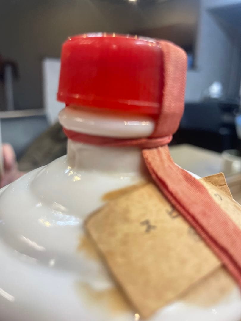 マオタイ　茅台酒　サンフラワー　古酒