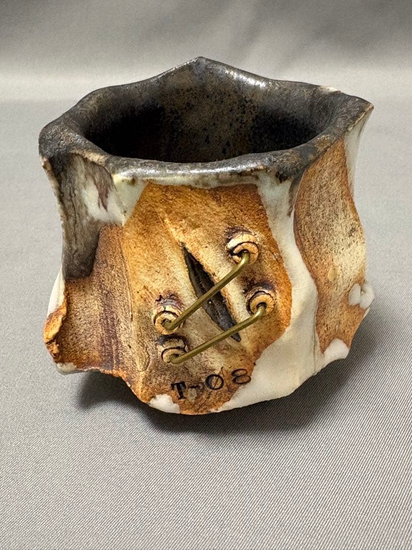 加藤輝雄　ぐい呑　T-08