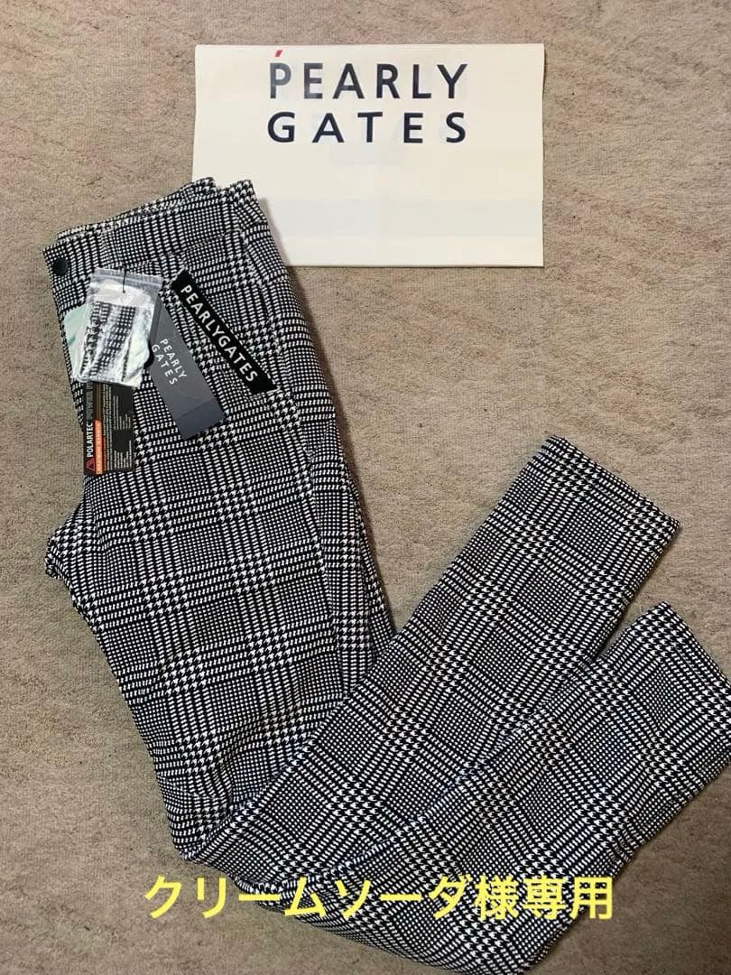 ⭐️パーリーゲイツ新品 未使用 中綿パンツ⭐️