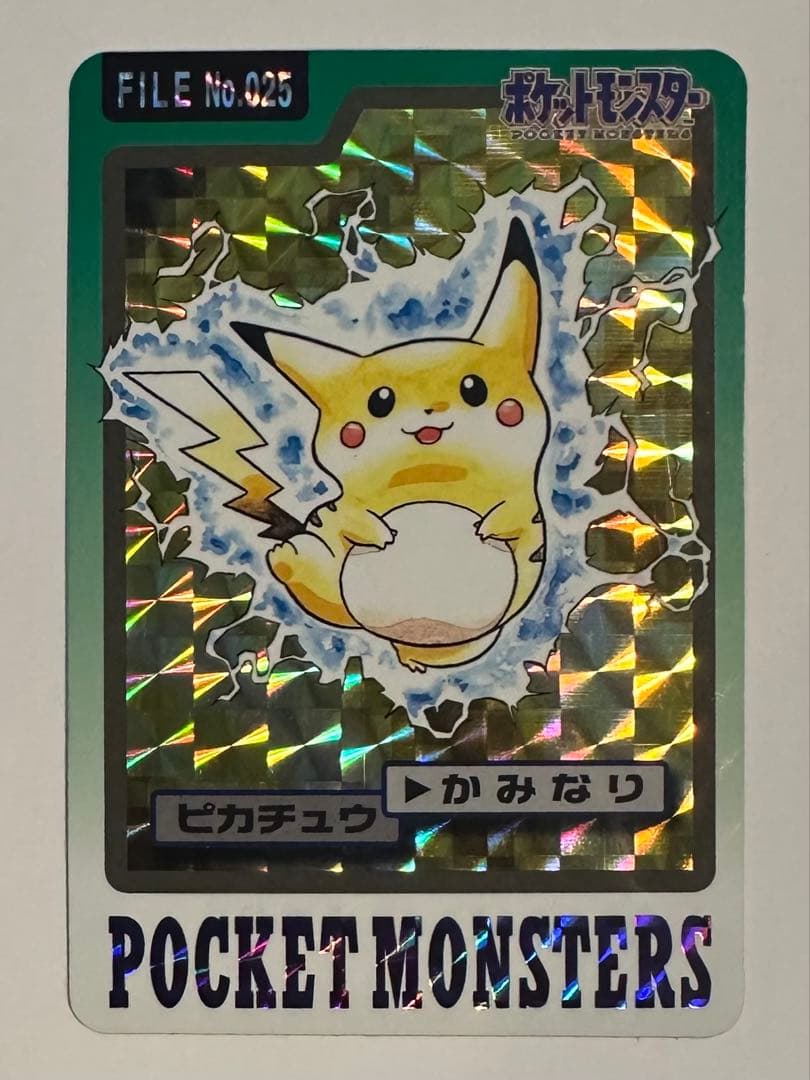 カードダス バンダイ 初期ピカチュウ No.025 ホログラム