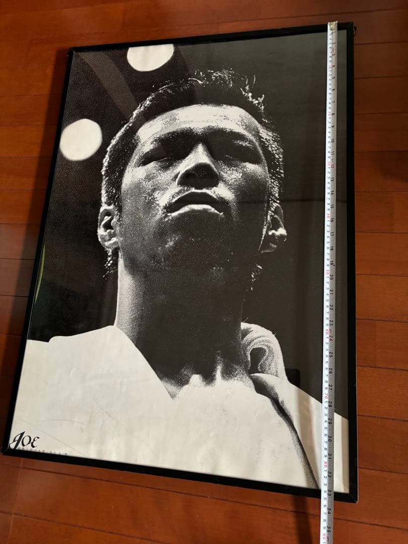 辰吉丈一郎　ポスター　2枚セット　フレーム付き