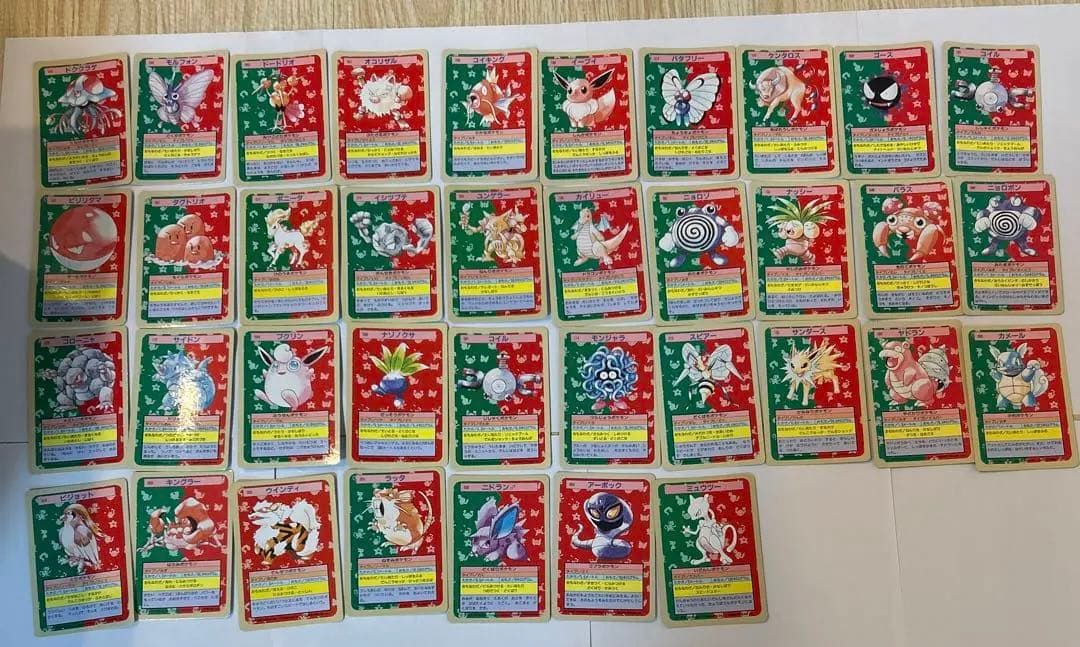 トップサン ポケモンカード ガム まとめ セット ミュウツー イーブイ