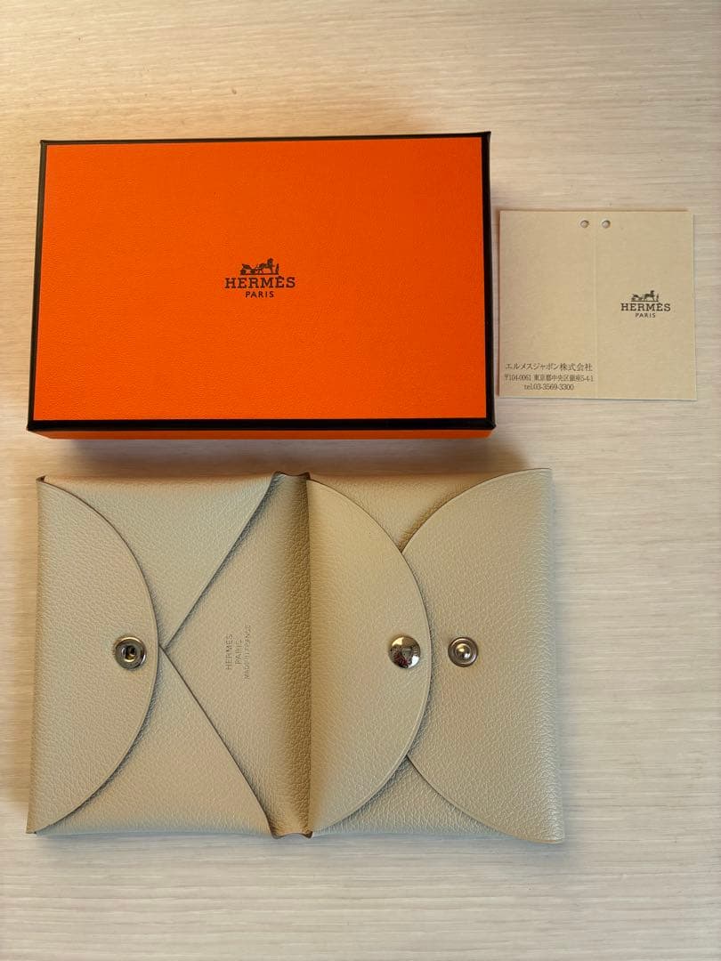 エルメス　カルヴィデュオ　ベトン　美品