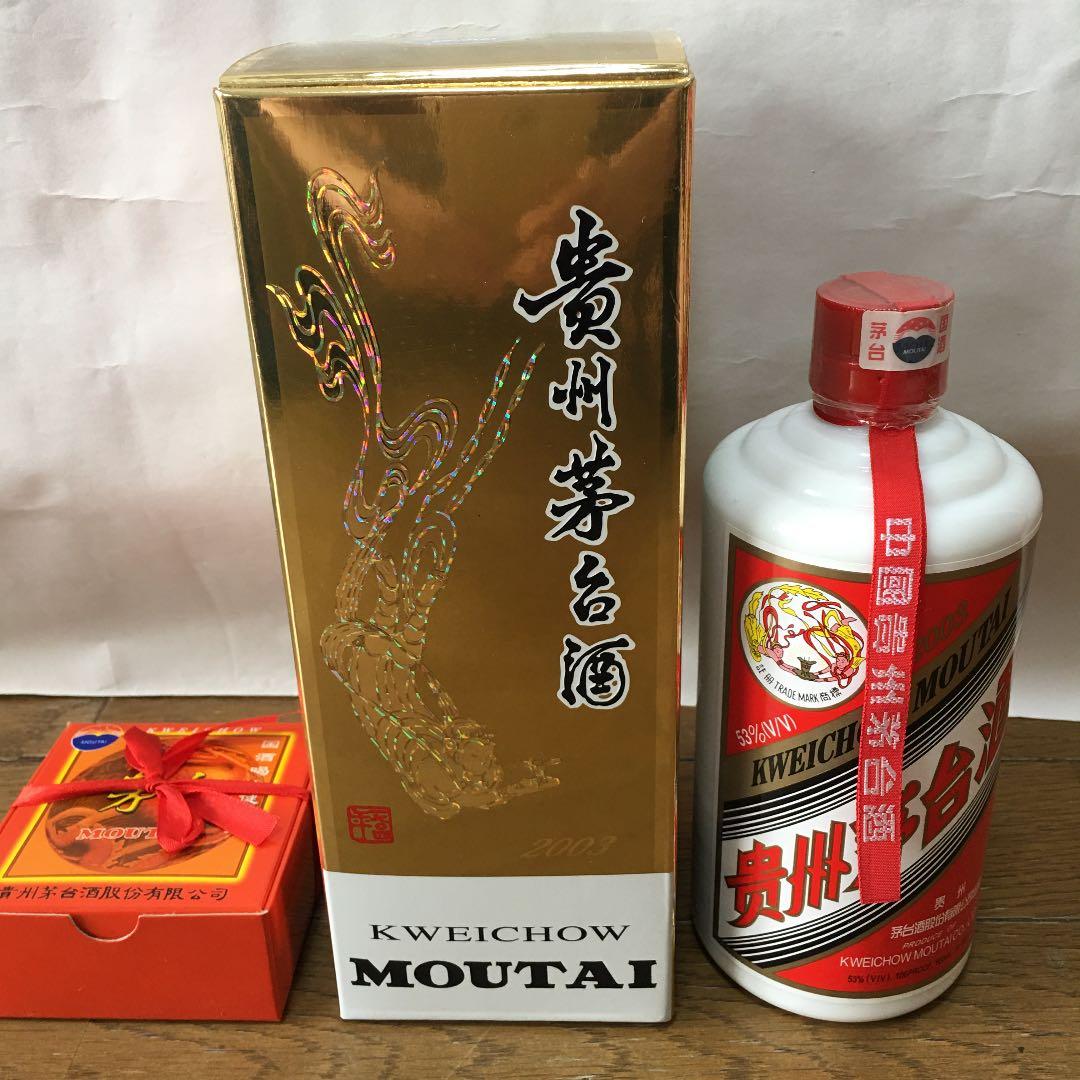 貴州茅台酒 天女 マオタイ酒 MOUTAI 53% 500ml 2003製