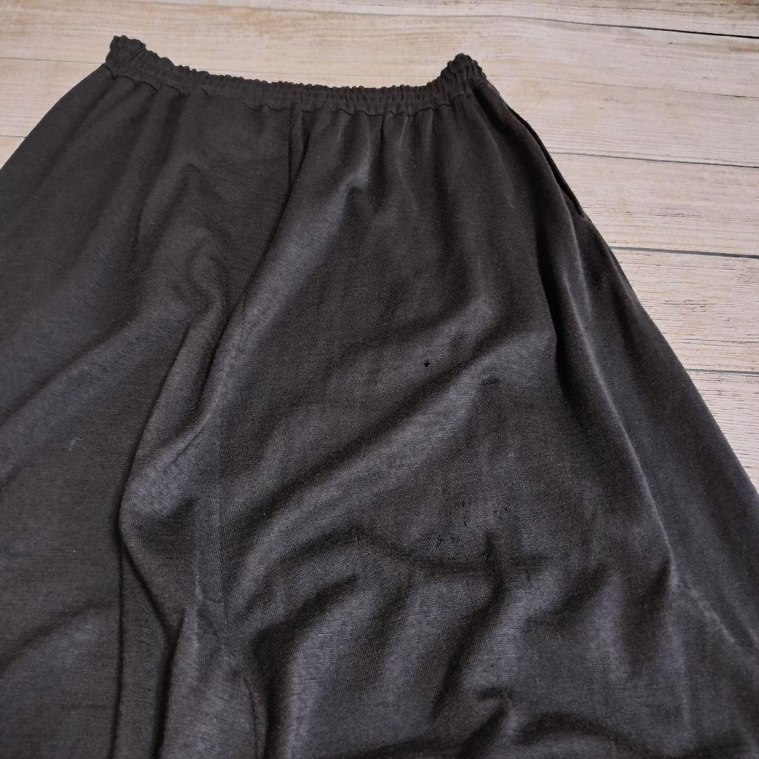 い*生様 【最終値下げ】 ジュンヤワタナベ CDG ウールジャージーサルエルパン