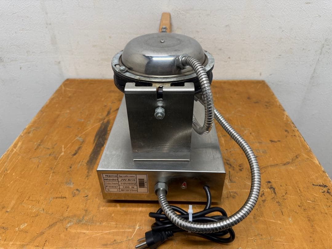 ワッフルメーカー　スイーツ　バブルワッフル　エッグワッフルメーカー　JW-B10