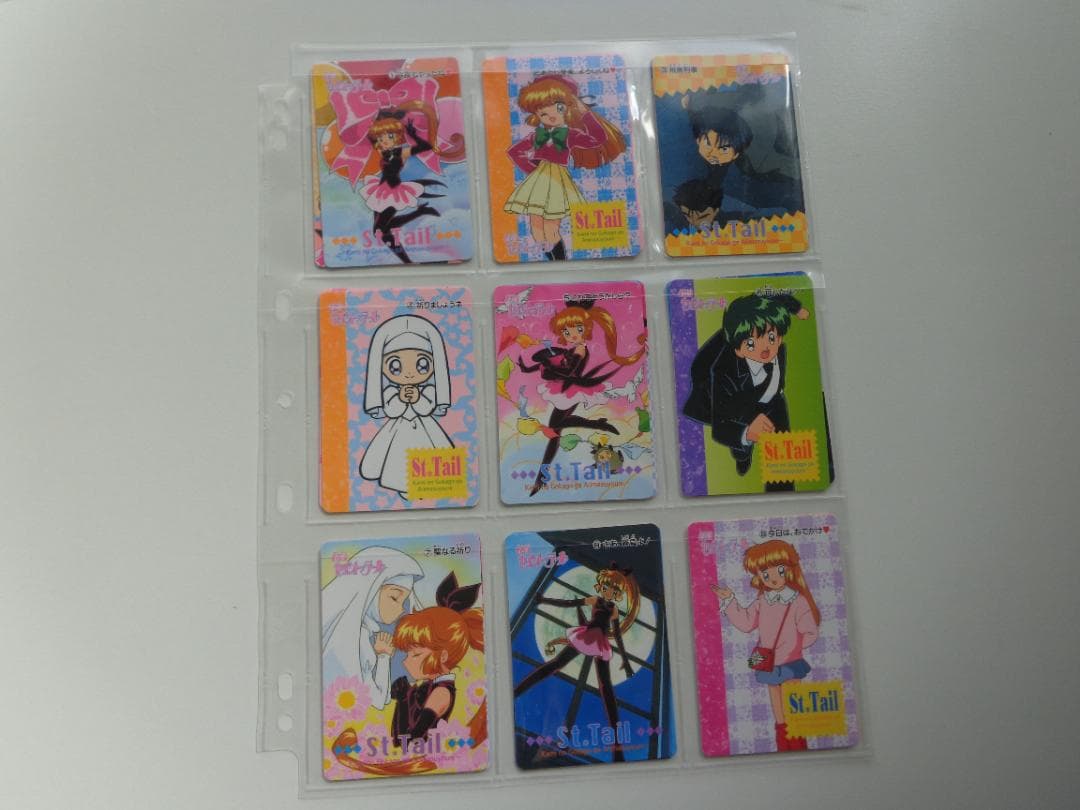 【フルコンプ】怪盗セイントテール カードダス アマダ