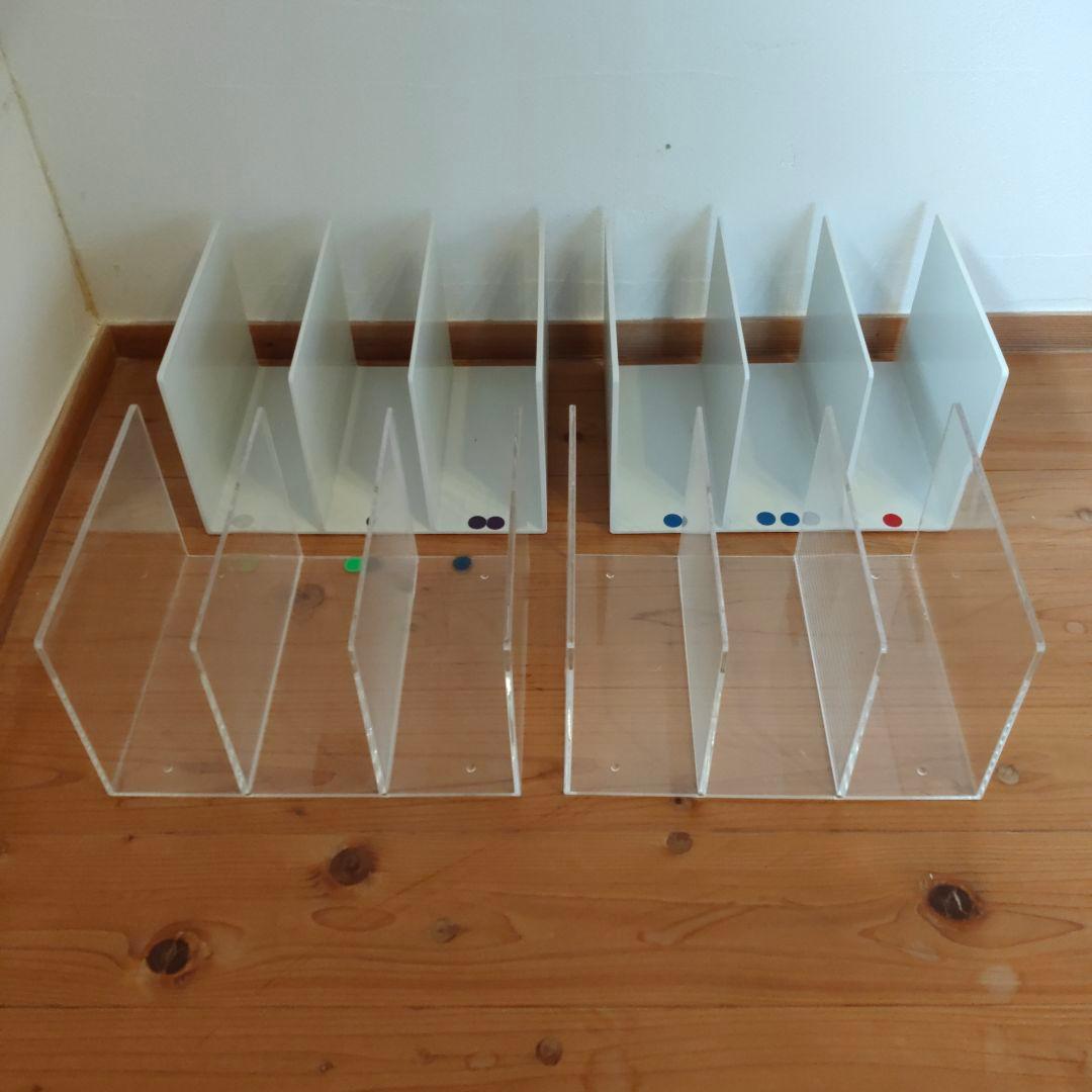 無印良品 仕切りスタンド