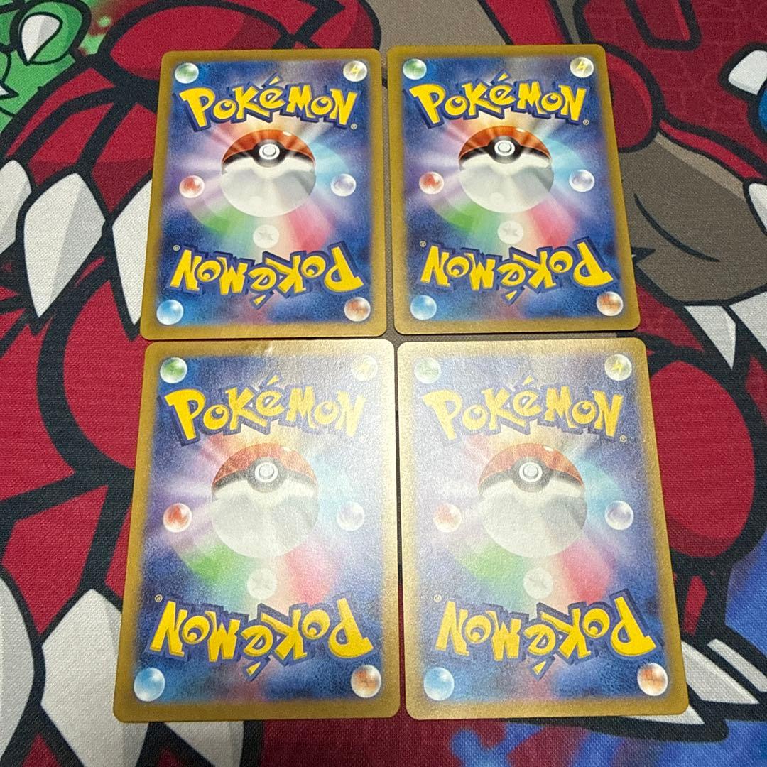 基本水エネルギー みず SV2P スノーハザード 099/071 UR 3枚