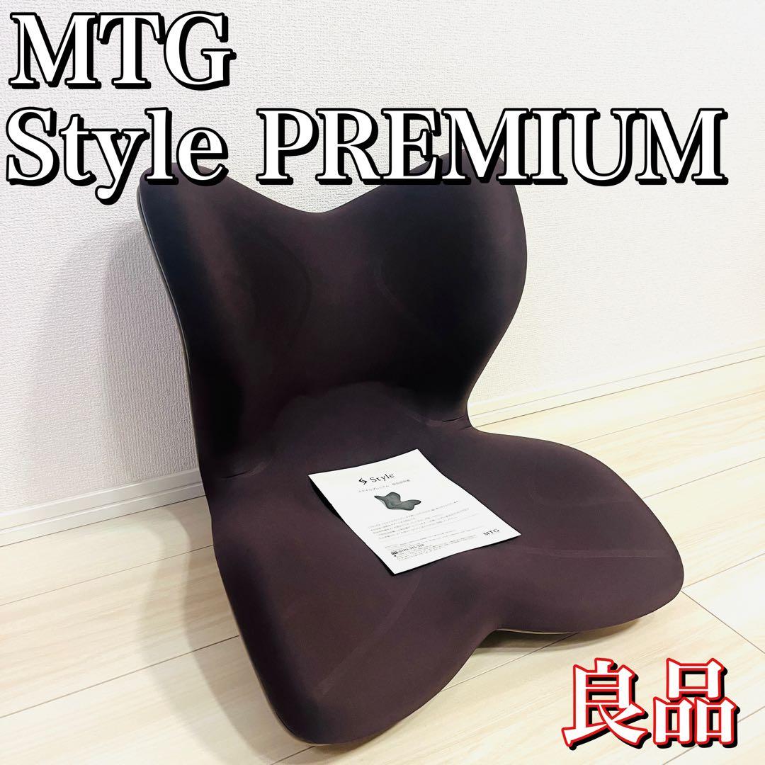 【良品】　MTG Style PREMIUM