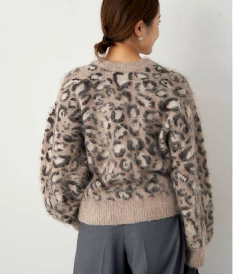新品　完売品　ジャーナルスタンダード　シャギーニット　カーディガン　レオパード